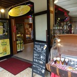 地ビール喫茶 - 