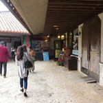 地ビール喫茶 - 