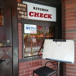 キッチン チェック - 