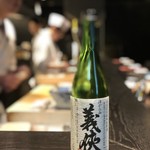 麻布十番松栄寿司 - 