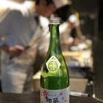 麻布十番松栄寿司 - 