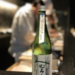 麻布十番松栄寿司 - 