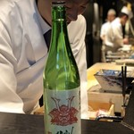 麻布十番松栄寿司 - 