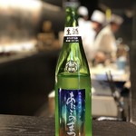 麻布十番松栄寿司 - 