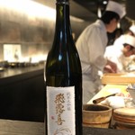 麻布十番松栄寿司 - 