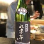 麻布十番松栄寿司 - 