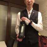 リストランテ ラ チャウ - 