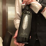 リストランテ ラ チャウ - 