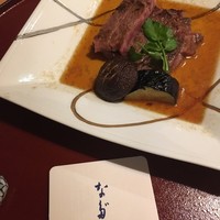 紀尾井 なだ万 - 