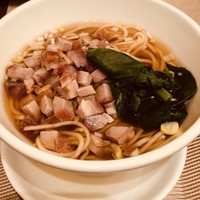 倶楽湾 - 