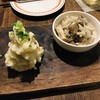 こかげ酒場 こかげ酒場
