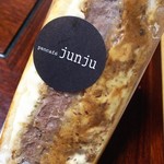 pancafé junju - 牛カツサンド    濃厚デミグラスソースに粒マスタードがたっぷりでかなりヘビーだった…