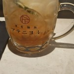 酒肴麺飯 アテニヨル Little China - 2杯目は紹興酒のハイボール