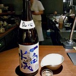 ひのと - 一白水成 特別純米（冷や）