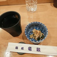 鮨処 竜敏 - 