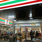7-Eleven - 外観