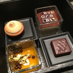 ブルガリ イル・カフェ - 