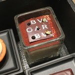 ブルガリ イル・カフェ - 