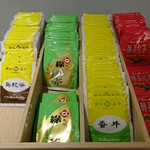 New Continental Hotel  - ドリンクバー