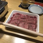 Yakiniku On - 