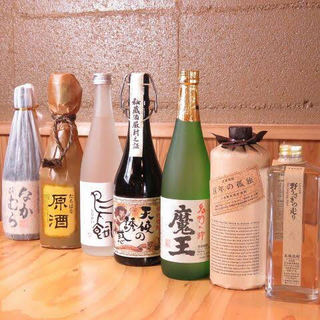 折尾駅でおすすめの美味しい居酒屋をご紹介 食べログ 折尾駅でおすすめの美味しい居酒屋をご紹介 食べログ
