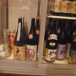 Izakaya Makochan Bekkan