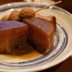 Izakaya Makochan Bekkan