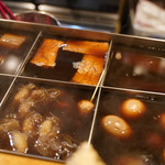 Izakaya Makochan Bekkan