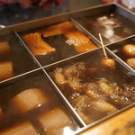 Izakaya Makochan Bekkan