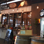 ファーマーズガーデン山形NOW - 