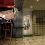 Cafe & Kitchen Wagi - お店入口