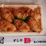 すしや葵 - おいなり　500円＋税　2018/11