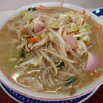 恵美食堂 - 