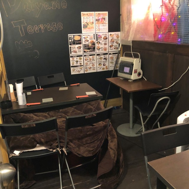 Daiyame Akigawa Ten photo 5