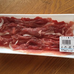 ヤスヒロ精肉店 - ルイビ豚(モモ)¥225-/100g