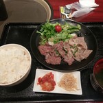 Kurogewagyu utabehoudai miyamotobokujou - 