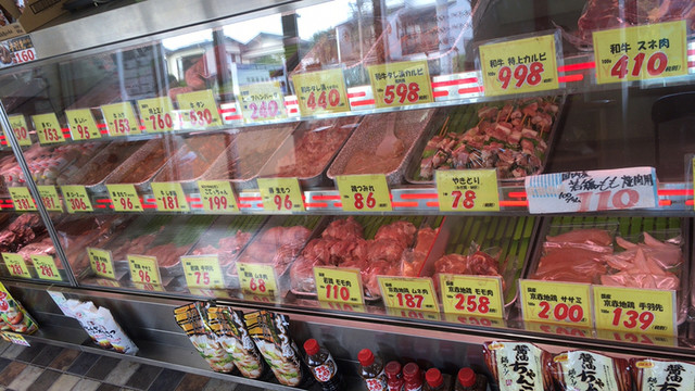 ヤスヒロ精肉店 本吉原 デリカテッセン 食べログ