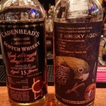 ＢＡＲ　無路良 - 