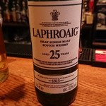 ＢＡＲ　無路良 - 