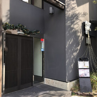 焼肉 べこ亭 たまプラーザ本店 - 外観