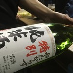 Yakitori Semmon Ginneko - 当然ポン酒も