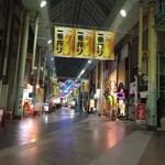 みそだれやきとり かんちゃん - 