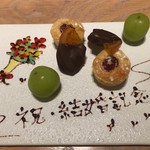 ヤナカ スギウラ - 