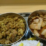 スパイス料理ナッラマナム - 美味しそう(美味しい）