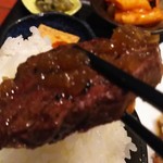 むちゃく - 牛サガリ  こんな感じ