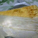 ドゥリエール 藤沢店