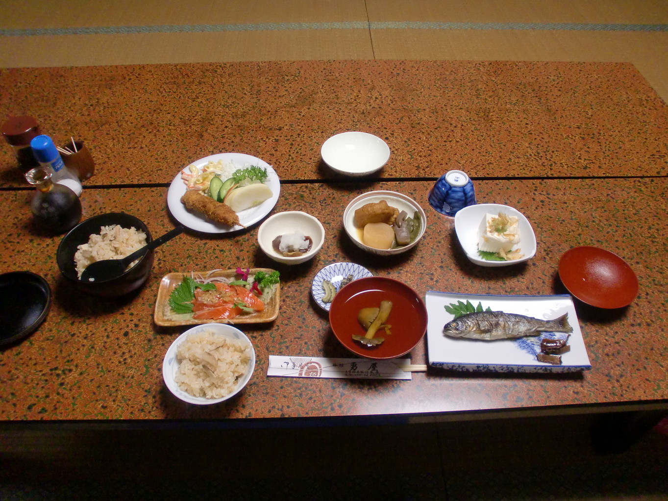勇屋旅館 name=