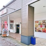 チャイニーズレストラン 翠華 - 外