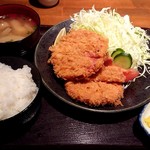 Meguro Kicchin - 