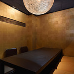 和牛と海鮮 和食創作 えいと 関内馬車道店